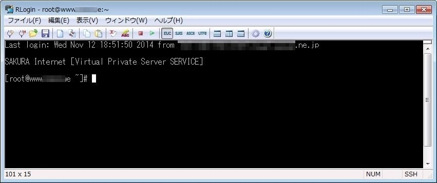 RLogin サーバー接続画面