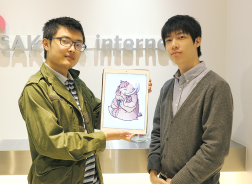 ジェイ コウガミが執筆した記事一覧 さくらのナレッジ