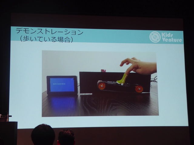 ベルトコンベアのデモを披露します