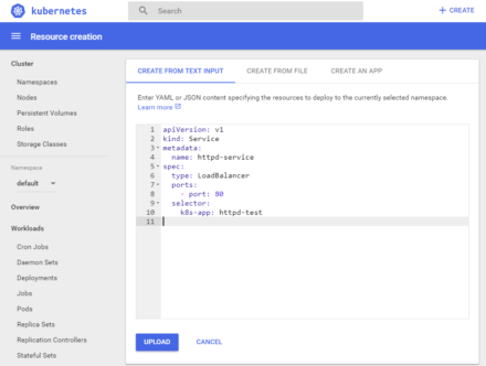 図22 リソース定義ファイルをダッシュボードに入力してServiceを作成する