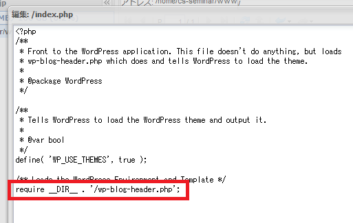 予備知識がないとハマってしまう Wordpress公開urlの変更方法 シチュエーション別 さくらのナレッジ