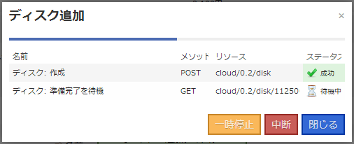 cloud04_4