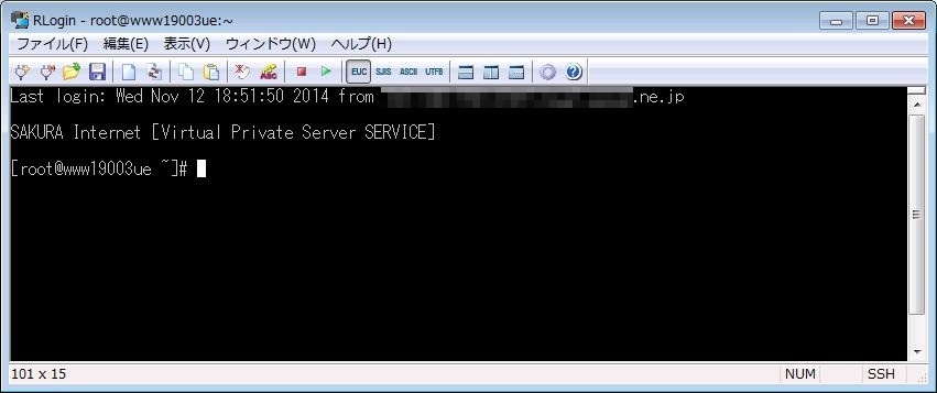 linuxサーバーの黒い画面