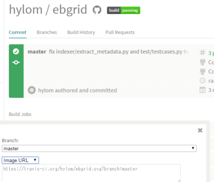 図9 Travis CIのコンソール画面でバッジをクリックするとURLが表示される
