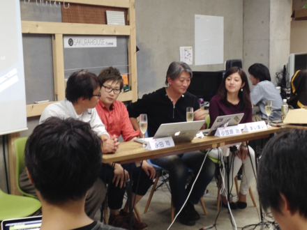 地方のスタートアップだからできること 鹿児島 さくらハウスより 前篇 さくらのナレッジ