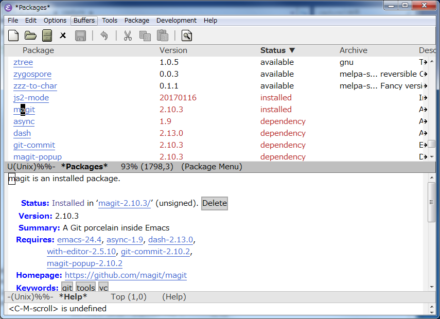 図13 MagitもMELPAでパッケージが公開されている