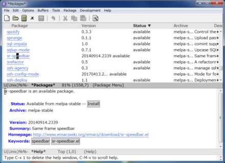 図11 sr-speedbarはMELPAを使ってインストールできる