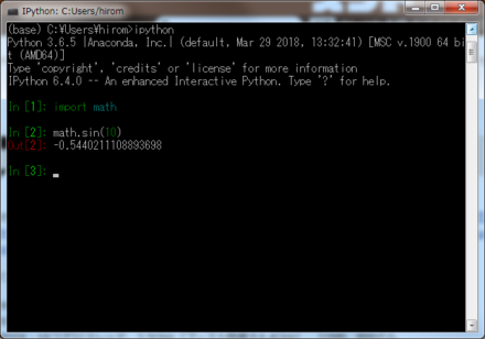 図2 Windowsのコマンドプロンプトから起動したIPython