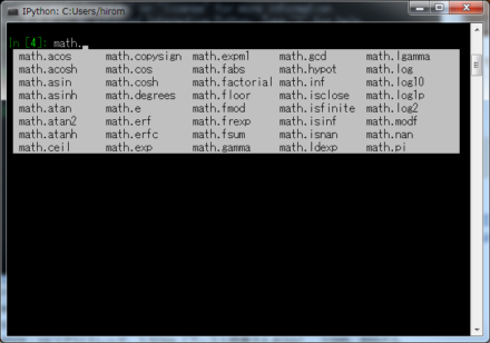 図3 IPythonでの入力補完機能利用例