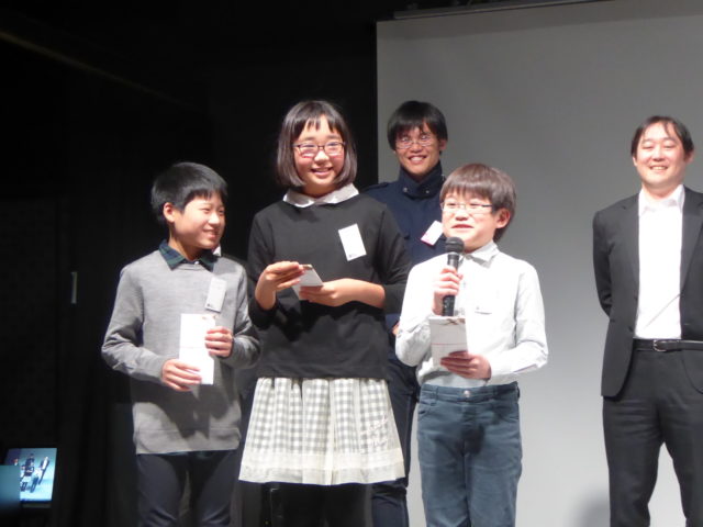 KidsVenture、PCN札幌は特別賞を受賞