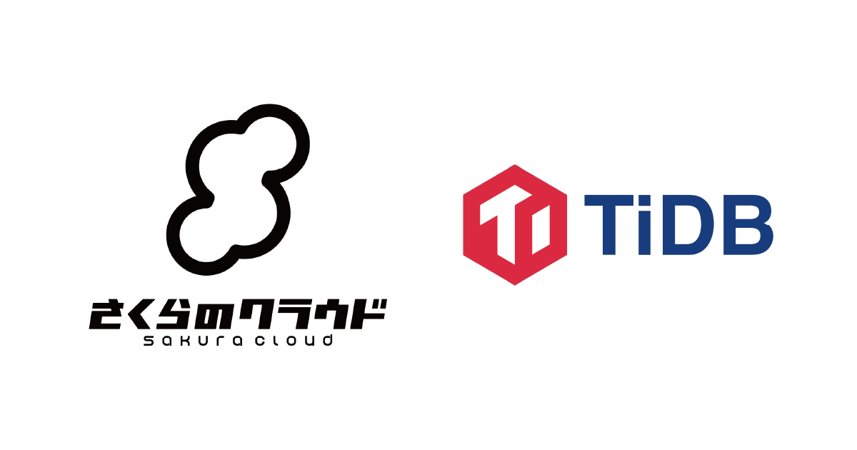 今すぐ使える分散DB​「エンハンスドデータベース(TiDB)」のご紹介 ...