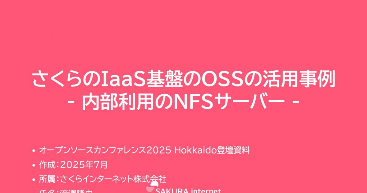 解説 ファイバーレーザー 基礎編 Amazon.co.jp: 解説 ファイバーレーザー -基礎編- : 住村 和彦