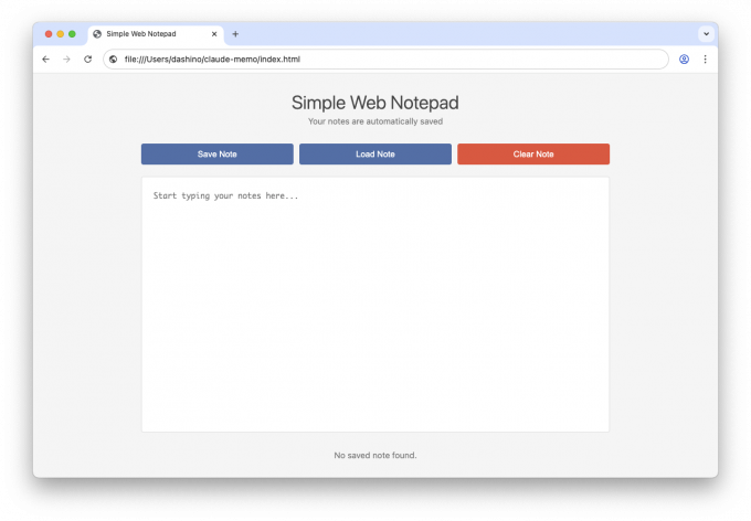 Claude Codeが生成したブラウザメモ帳。Simple Web Notepadというタイトルがつけられており、Save Note、Load Note、Clear Noteというボタンが横並びに配置されている。その下にメモの入力用テキストエリアがある。